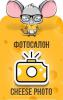 Логотип компании « фотосалон cheese photo в Аэропорте» Логотип компании « фотосалон cheese photo в Аэропорте»