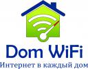 Логотип компании « Dom wifi в Александровке» Логотип компании « Dom wifi в Александровке»