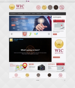 Сайт компании «WIC HOLDING» wicholding.com