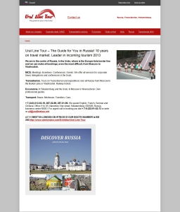 Сайт компании «Ural Line Tour» www.urallinetour.net