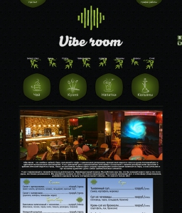Сайт компании «Vibe room» viberoom.ru