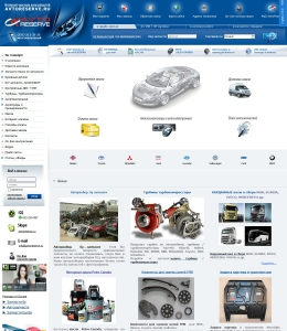 Сайт компании «TRW» www.avtoreserve.ru