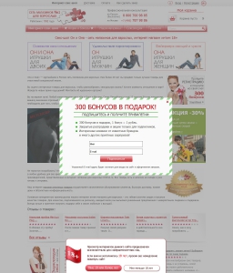 Onona Ru Отзывы Интернет Магазин