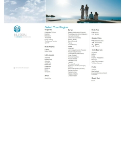 Сайт компании «Nu Skin Enterprises RS» http://www.nuskin.com