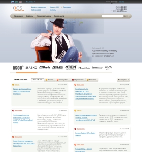 Сайт компании «OCS-Центр» http://www.ocs.ru