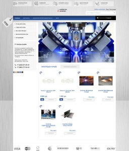 Сайт компании «Авантайм» http://www.avantime-tpc.ru