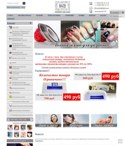 Сайт компании «Elite-Style» http://www.elit-style.com