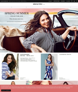 Сайт компании «Elena Miro» http://www.elenamiro.com