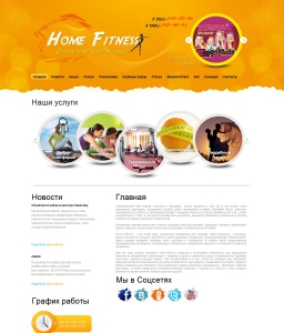Интернет Магазин Home Club