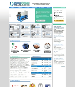 Сайт компании «Emicon» http://emiconac.ru