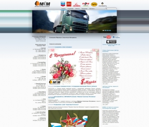 http://www.wlbs.ru