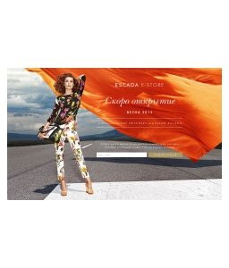Сайт компании «ESCADA» http://www.escada.com