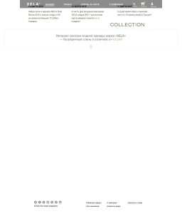 Сайт компании «Sela» http://www.sela.ru