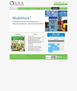 Com Pro Интернет Магазин Москва