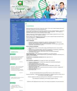 афиша новгород акрон. афиша новгород акрон. зал акрон великий новгород. дк акрон великий новгород афиша. культурный центр акрон великий новгород афиша на февраль 2023.