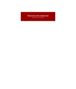 Сайт компании «Мой Сервис» http://www.my-servis.ru