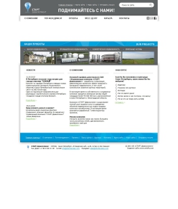 Сайт компании «Золотые Ключи» http://www.startdevelop.com