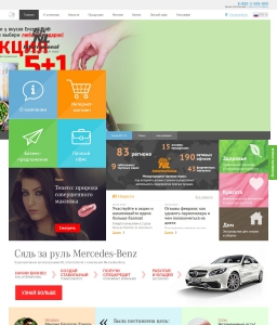 Сайт компании «NL International» http://www.nlstar.com