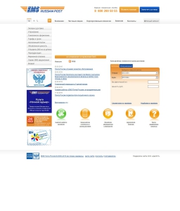 Сайт компании «EMS Почта России» http://www.emspost.ru