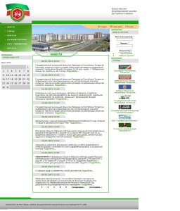 http://www.gilfondrt.ru