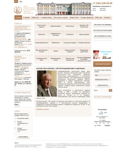 Сайт компании «Ортопедический салон» http://www.plastic-surgery.ru