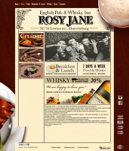 Сайт компании «The Rosy Jane» http://www.rosyjane.ru