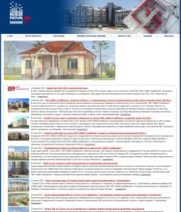 Сайт компании «ЛСР. Строительство-Урал» http://www.pkunsp.ru