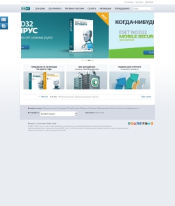 Сайт компании «ESET NOD32» http://www.esetnod32.ru